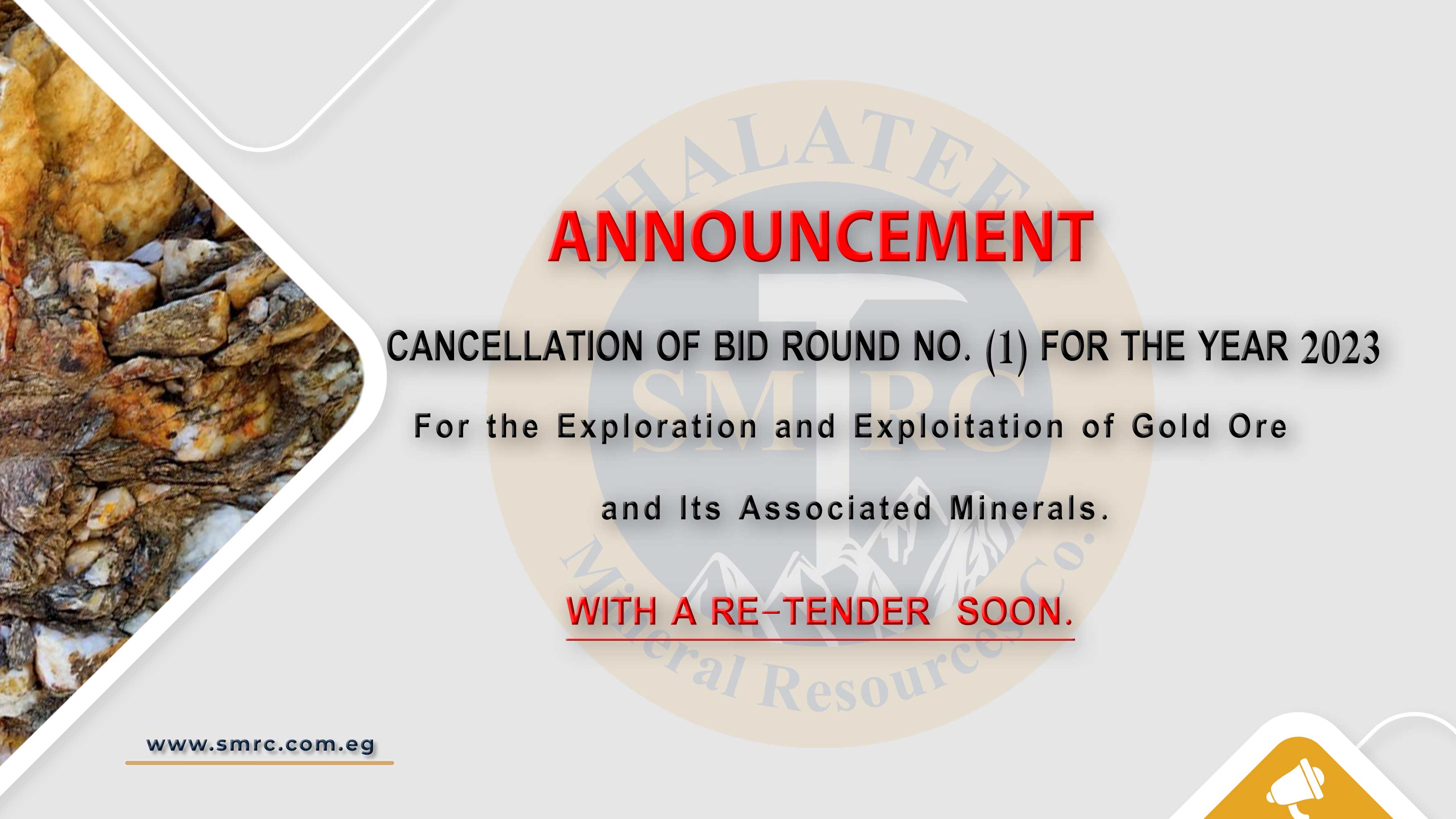 Cancellation of Bid round (1) / 2023