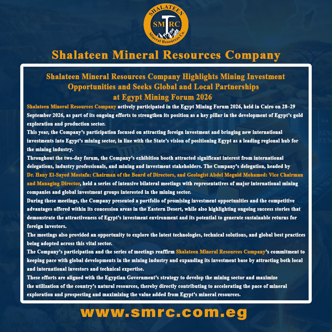 SMRC highlights mining investment opportunities at Egypt mining forum 2026