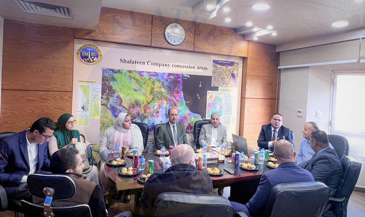 A Follow-up Meeting between Shalateen Mineral Resources Company and Misr Gas Company Representatives Discussing Matters Related to the Proposed Construction of an Industrial Complex for Gold Extraction in Aswan Governorate