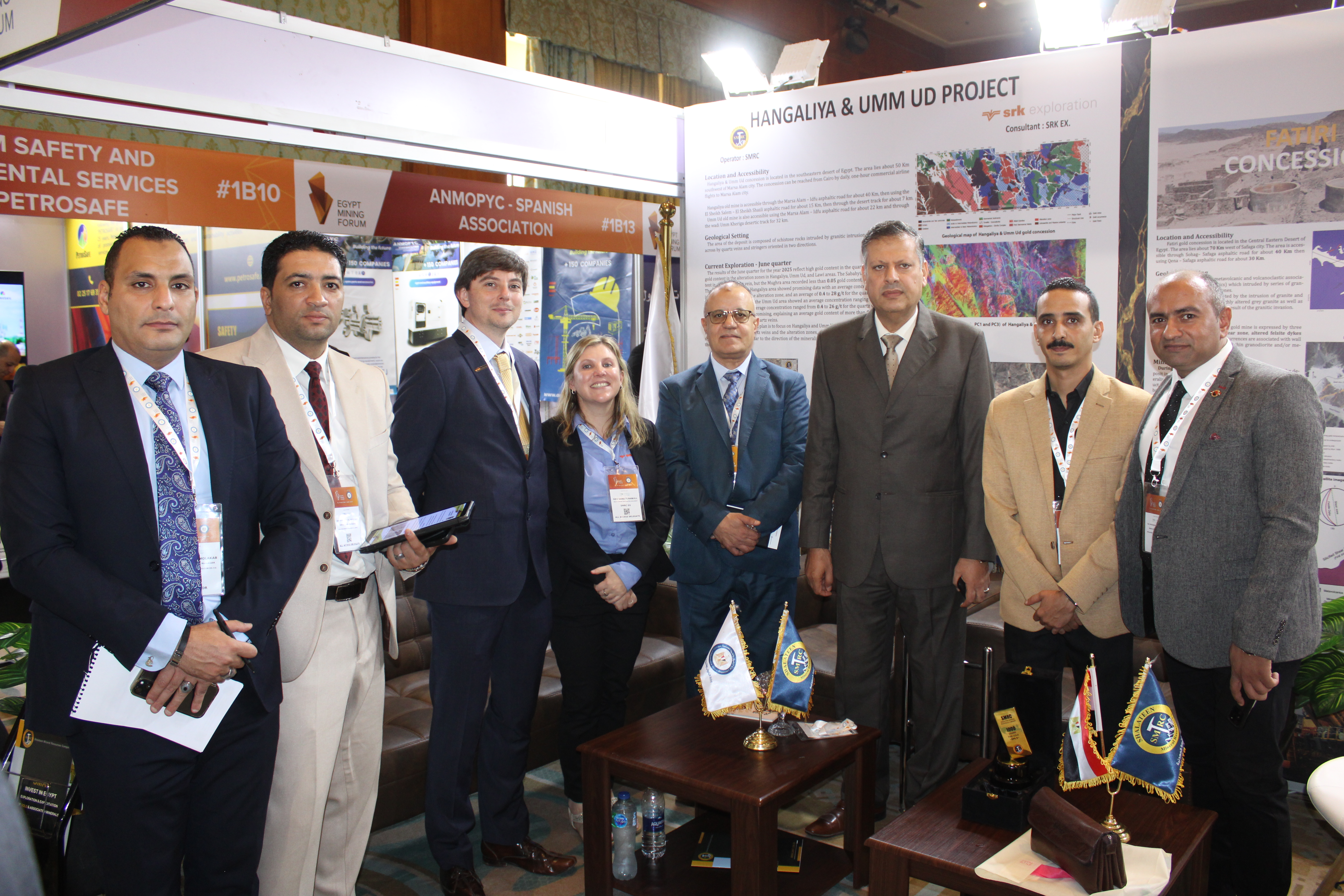 Shalateen Company actively participates in the Egyptian Mining Forum in its fourth edition.